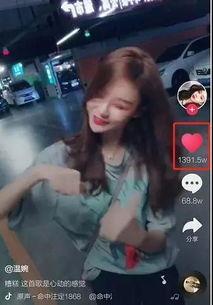 国产网红pr社福利视频下载,热门资源一网打尽