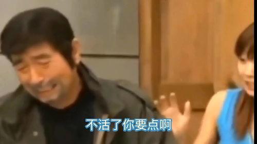 盘点那些国产搞笑视频,笑点满满，欢乐无限