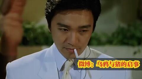 周星驰的国产007视频,周星驰演绎另类特工传奇