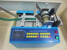 国产裁切机原理视频教程,国产裁切机工作原理深度解析