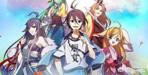 国产惊艳的动漫视频,视觉盛宴引领潮流