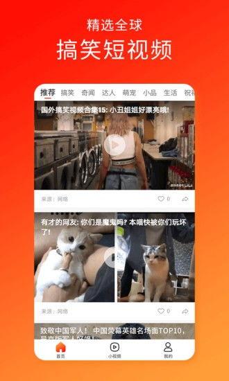 国产高清久久视频下载,畅享视觉盛宴的秘密通道