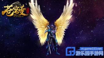 国产斗气化翼搞笑视频,搞笑视频带你领略国产动漫的幽默魅力