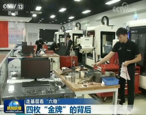 自国产区视频,展现中国影视魅力与时代风采