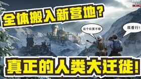 国产喷火器视频,火力全开，捍卫国家安全